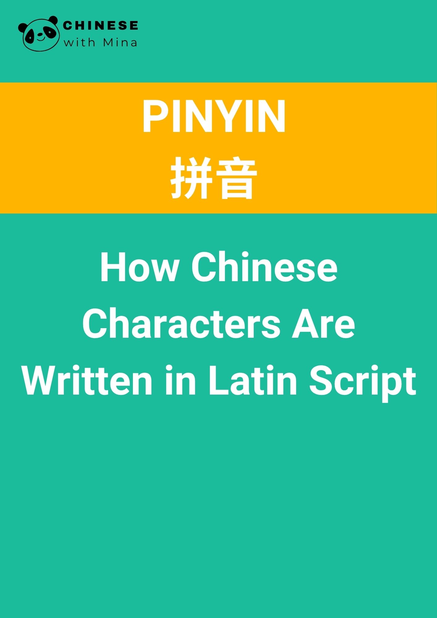 Pinyin — English guide