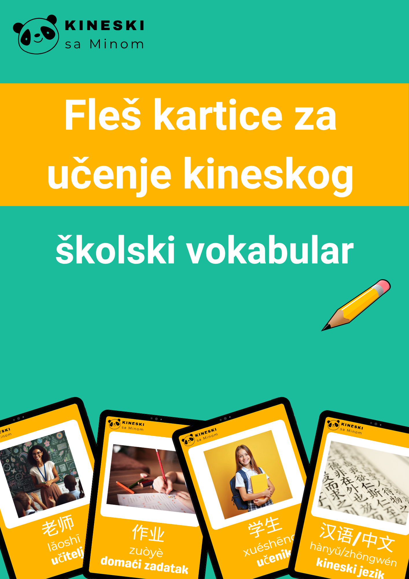 Fleš kartice — Školski vokabular