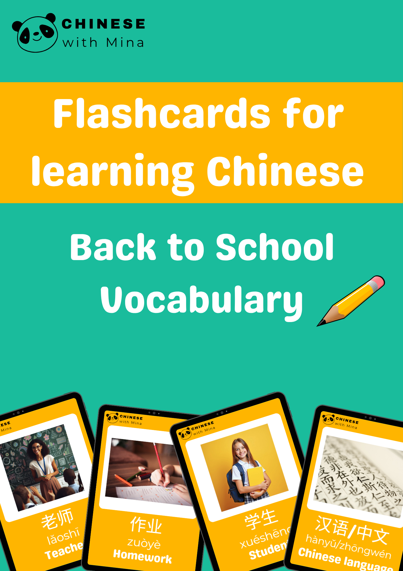 Flashcards — Back to school vocabulary