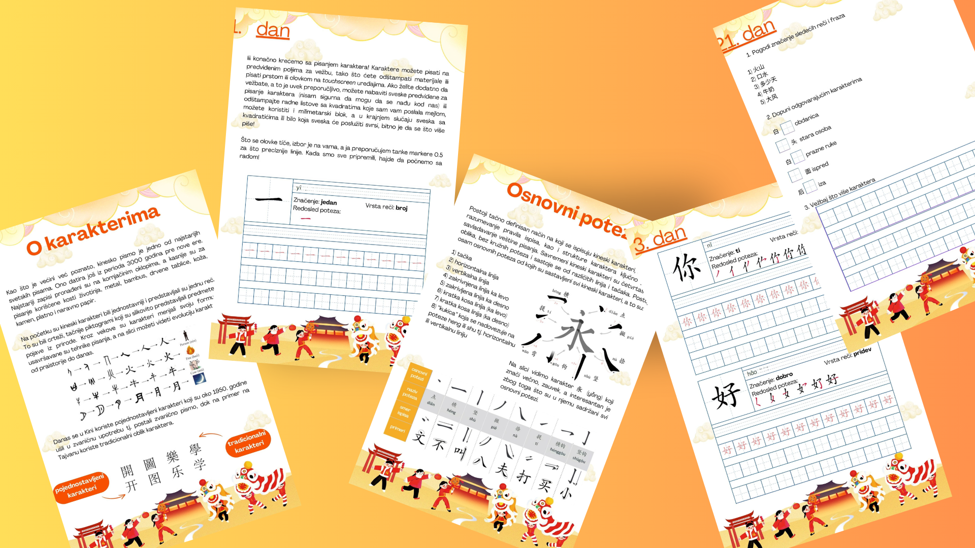 Prikaz stranica iz programa Prvih 100 kineskih karaktera